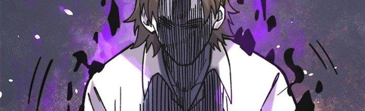 Người Chơi Hung Mãnh Chapter 3 - Trang 2