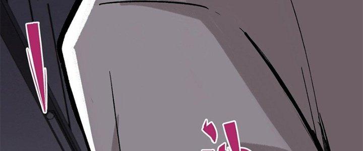 Người Chơi Hung Mãnh Chapter 3 - Trang 2