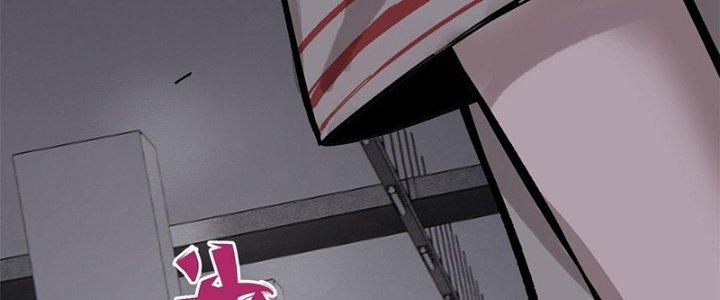 Người Chơi Hung Mãnh Chapter 3 - Trang 2