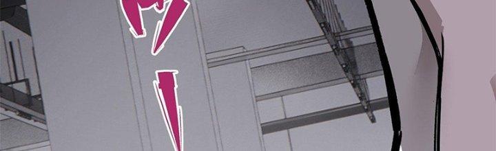 Người Chơi Hung Mãnh Chapter 3 - Trang 2