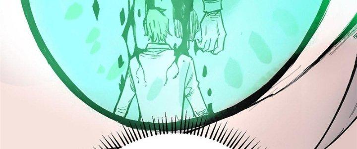 Người Chơi Hung Mãnh Chapter 3 - Trang 2