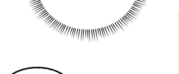 Người Chơi Hung Mãnh Chapter 3 - Trang 2