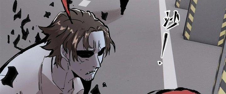 Người Chơi Hung Mãnh Chapter 3 - Trang 2