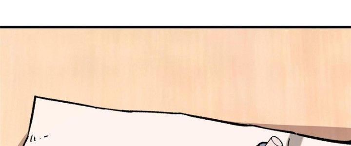 Người Chơi Hung Mãnh Chapter 3 - Trang 2