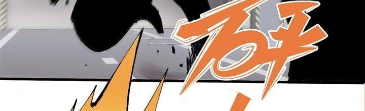 Người Chơi Hung Mãnh Chapter 3 - Trang 2