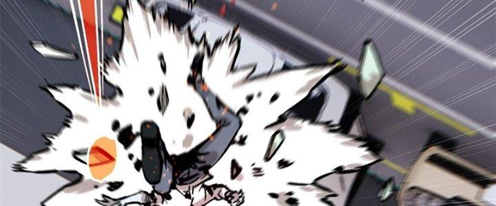 Người Chơi Hung Mãnh Chapter 3 - Trang 2