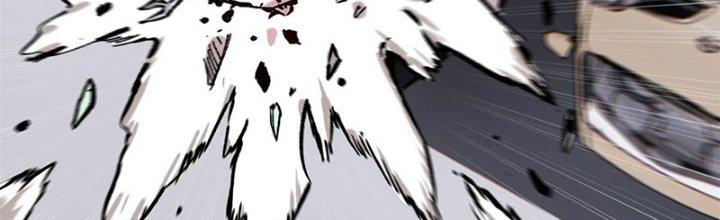 Người Chơi Hung Mãnh Chapter 3 - Trang 2