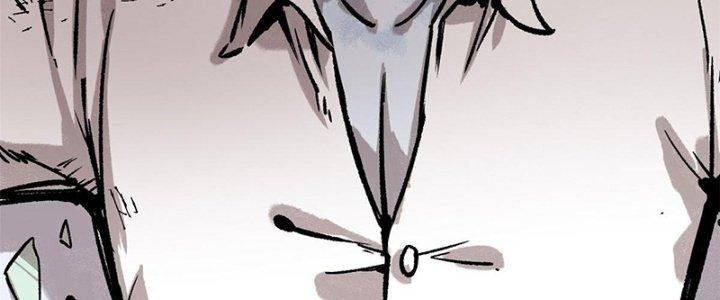 Người Chơi Hung Mãnh Chapter 3 - Trang 2