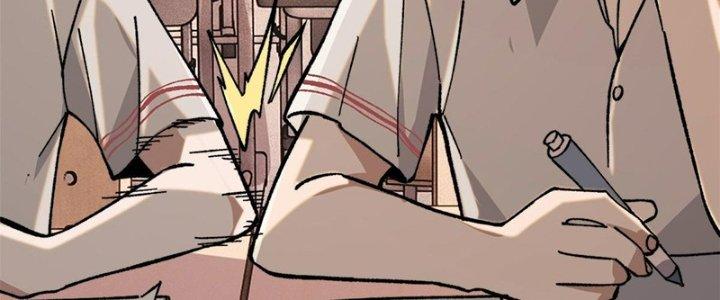 Người Chơi Hung Mãnh Chapter 3 - Trang 2