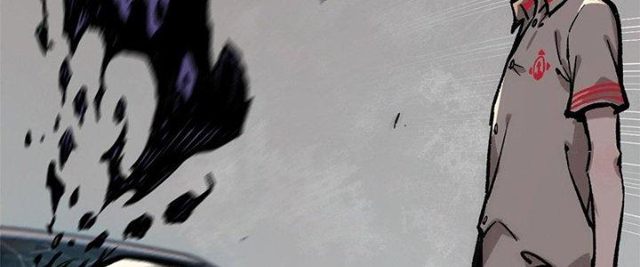 Người Chơi Hung Mãnh Chapter 3 - Trang 2