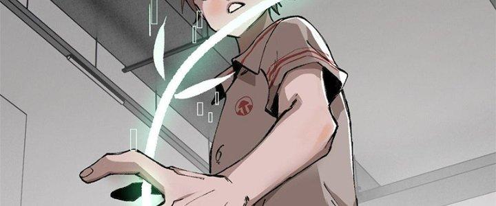 Người Chơi Hung Mãnh Chapter 3 - Trang 2