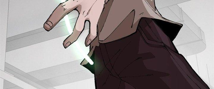 Người Chơi Hung Mãnh Chapter 3 - Trang 2