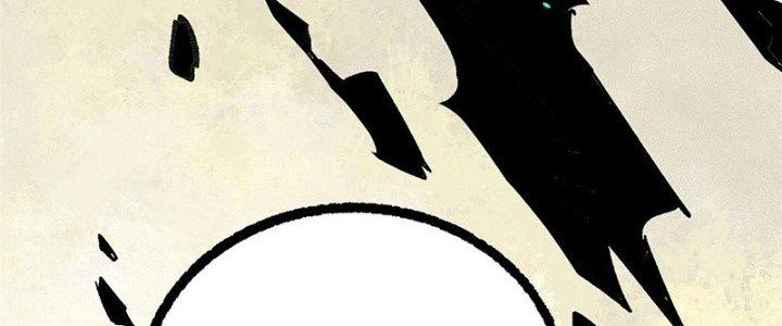 Người Chơi Hung Mãnh Chapter 3 - Trang 2