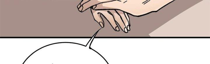 Người Chơi Hung Mãnh Chapter 3 - Trang 2