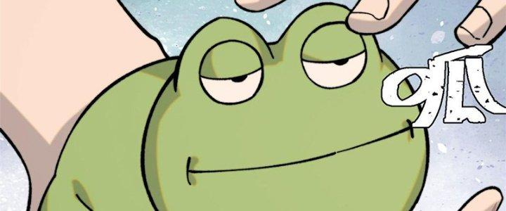 Người Chơi Hung Mãnh Chapter 3 - Trang 2