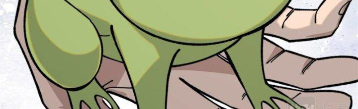 Người Chơi Hung Mãnh Chapter 3 - Trang 2