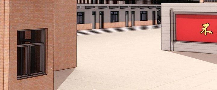 Người Chơi Hung Mãnh Chapter 3 - Trang 2