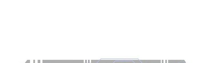 Người Chơi Hung Mãnh Chapter 3 - Trang 2