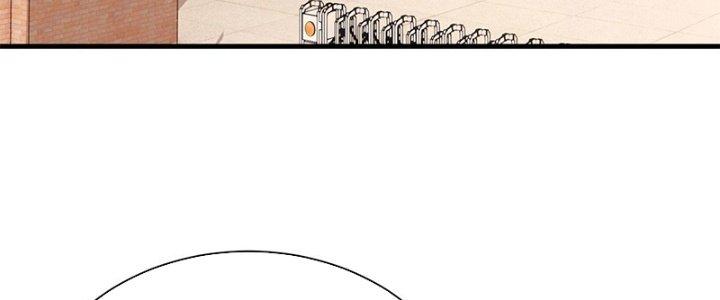 Người Chơi Hung Mãnh Chapter 3 - Trang 2