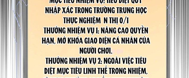 Người Chơi Hung Mãnh Chapter 3 - Trang 2
