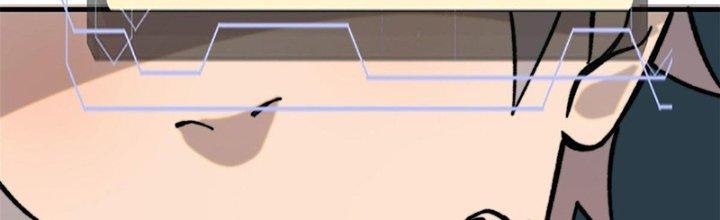 Người Chơi Hung Mãnh Chapter 3 - Trang 2