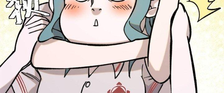 Người Chơi Hung Mãnh Chapter 3 - Trang 2