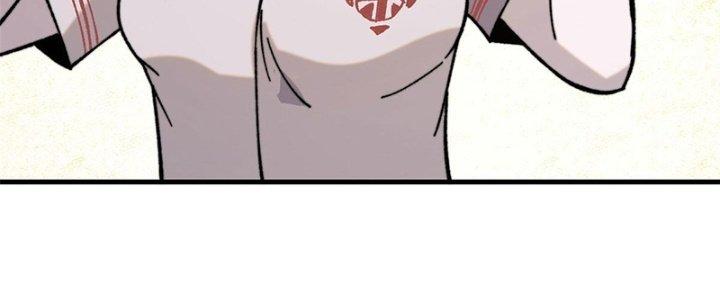 Người Chơi Hung Mãnh Chapter 3 - Trang 2