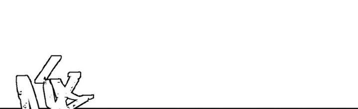 Người Chơi Hung Mãnh Chapter 3 - Trang 2