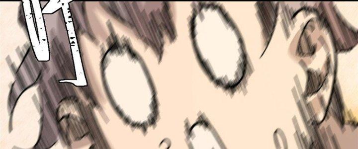 Người Chơi Hung Mãnh Chapter 3 - Trang 2