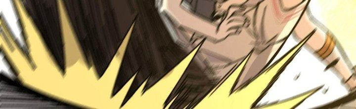 Người Chơi Hung Mãnh Chapter 3 - Trang 2