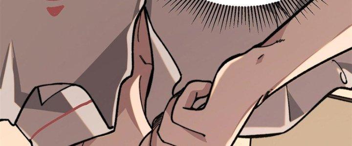 Người Chơi Hung Mãnh Chapter 4 - Next Chapter 5