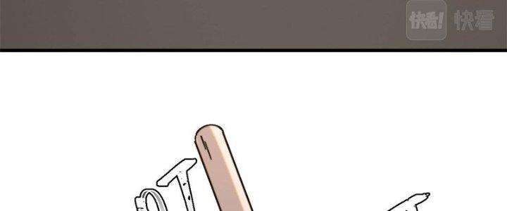 Người Chơi Hung Mãnh Chapter 4 - Next Chapter 5