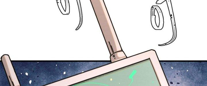 Người Chơi Hung Mãnh Chapter 4 - Next Chapter 5