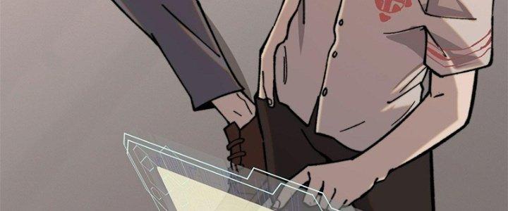 Người Chơi Hung Mãnh Chapter 4 - Next Chapter 5