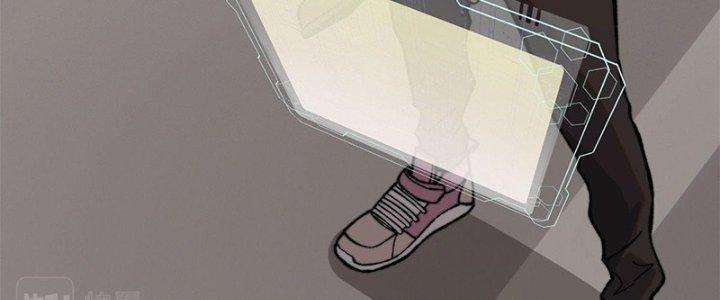 Người Chơi Hung Mãnh Chapter 4 - Next Chapter 5