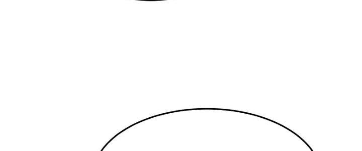 Người Chơi Hung Mãnh Chapter 4 - Next Chapter 5