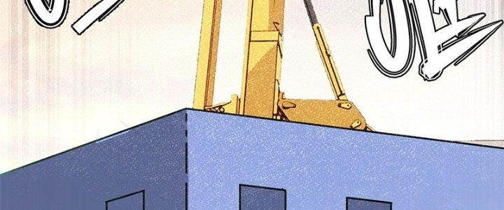 Người Chơi Hung Mãnh Chapter 4 - Next Chapter 5