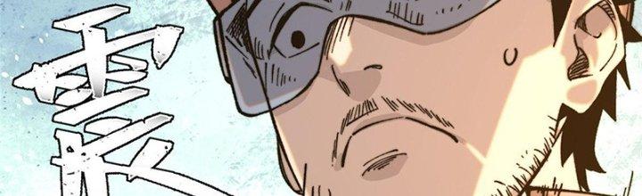 Người Chơi Hung Mãnh Chapter 4 - Next Chapter 5