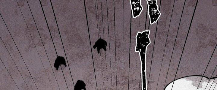 Người Chơi Hung Mãnh Chapter 4 - Next Chapter 5