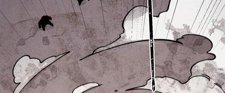 Người Chơi Hung Mãnh Chapter 4 - Next Chapter 5