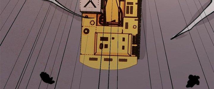 Người Chơi Hung Mãnh Chapter 4 - Next Chapter 5