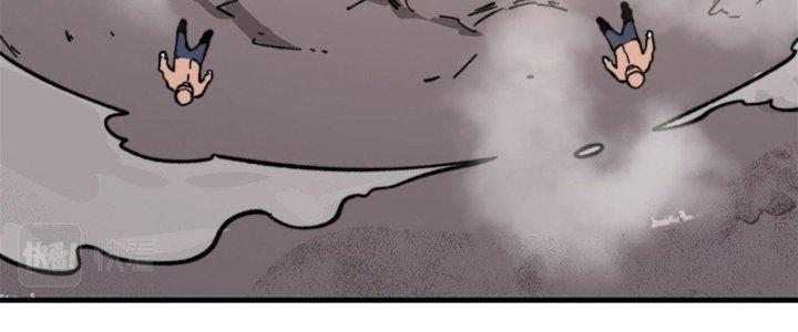 Người Chơi Hung Mãnh Chapter 4 - Next Chapter 5