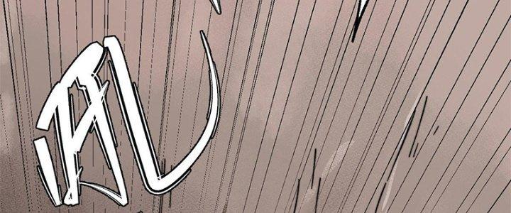 Người Chơi Hung Mãnh Chapter 4 - Next Chapter 5