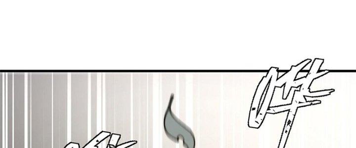 Người Chơi Hung Mãnh Chapter 4 - Next Chapter 5