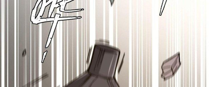 Người Chơi Hung Mãnh Chapter 4 - Next Chapter 5