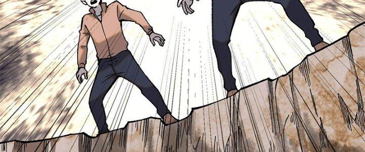 Người Chơi Hung Mãnh Chapter 4 - Next Chapter 5