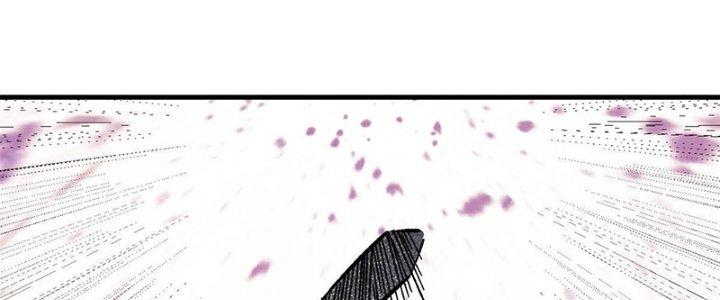 Người Chơi Hung Mãnh Chapter 4 - Next Chapter 5