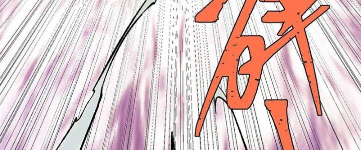 Người Chơi Hung Mãnh Chapter 4 - Next Chapter 5