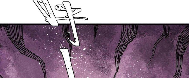 Người Chơi Hung Mãnh Chapter 4 - Next Chapter 5