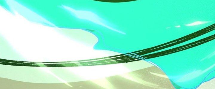 Người Chơi Hung Mãnh Chapter 4 - Next Chapter 5